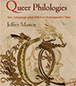 Queer Philologies book